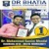 INICET EXAM - DBMCI