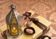 Islamic Gifts Shop in London Islamic Gift Shop in London