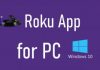 Ruko App On PC Laptop Download & Install on Windows 10,8,7 & MAC