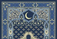 This is Multicolored prayer mat is an interactive prayer mat that person perform a prayer.