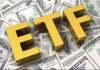 Exchange Traded Funds And How It Works? ETFs