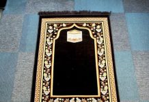 Prayer Rugs for Muslim – How to Choose best One? brown prayer rugs
