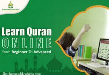 How To Find Online Quran Classes Academy online Quran classes