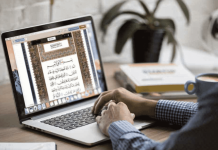Online Quran: UK’s New Way Of Learning Quran Online Quran Classes For Kids