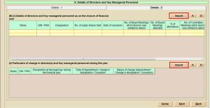 Mgt7 Form Registration and Other Details-ii