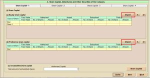 Mgt7 Form Share Capital